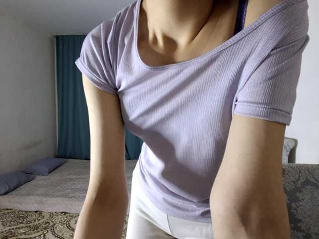 AraPfieffer's BongaCams show and profile