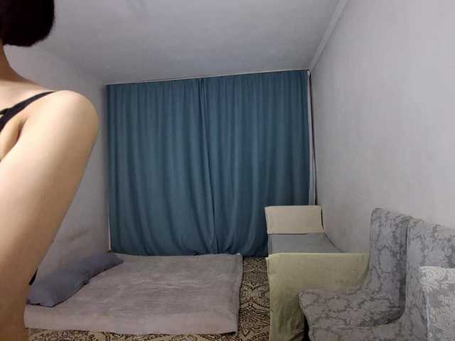 AraPfieffer live cam on BongaCams
