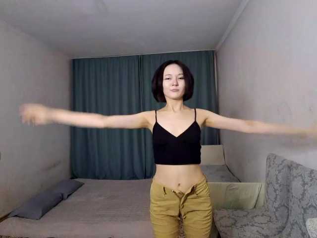 AraPfieffer live cam on BongaCams
