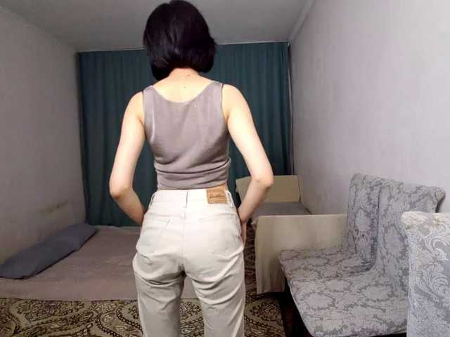 AraPfieffer