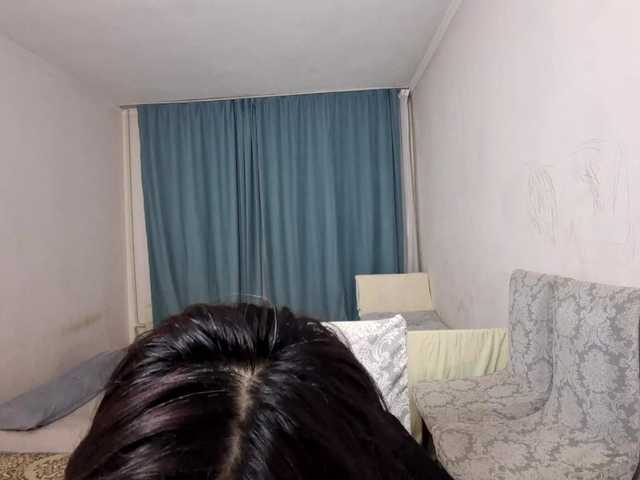 AraPfieffer live cam on BongaCams