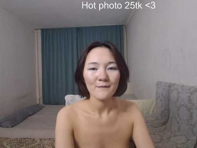 UrSweetieLeigh live webcam show