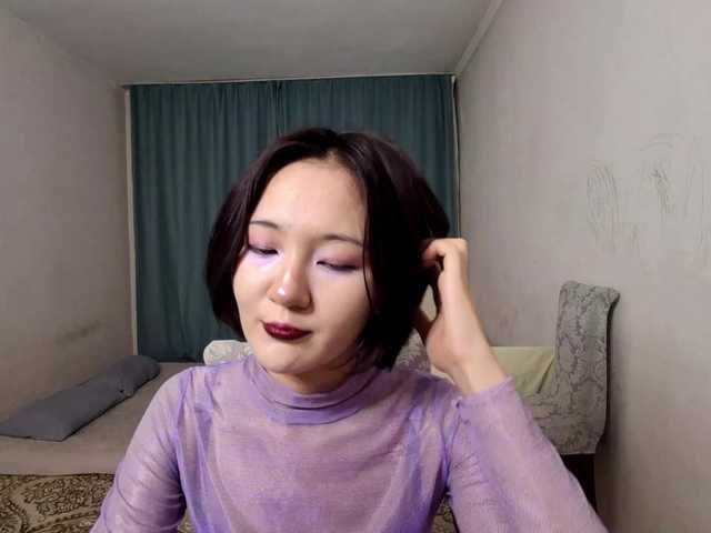 AraPfieffer