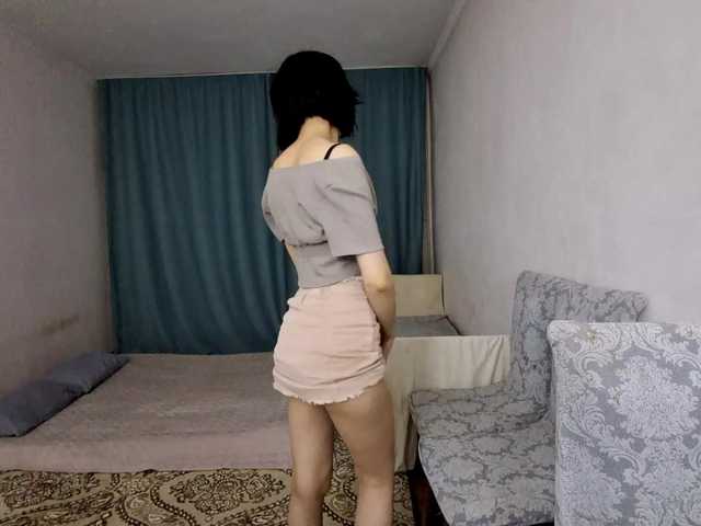 UrSweetieLeigh