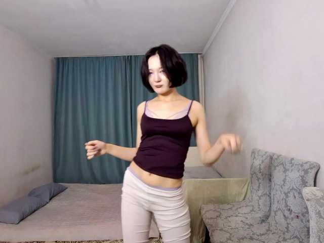 UrSweetieLeigh