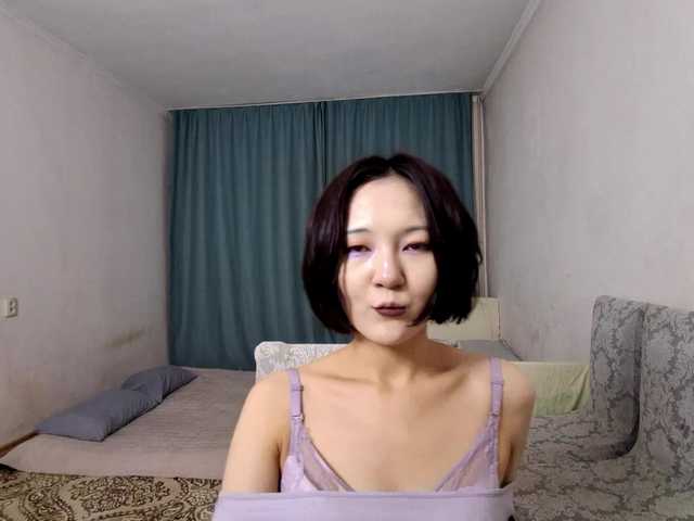 AraPfieffer