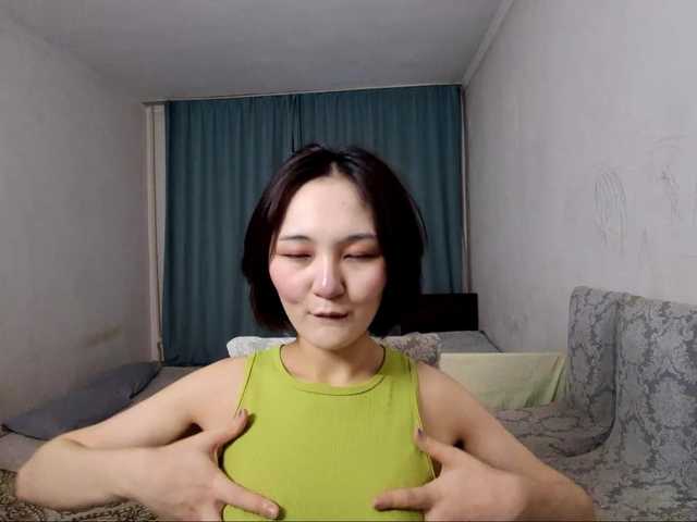 AraPfieffer live cam on BongaCams