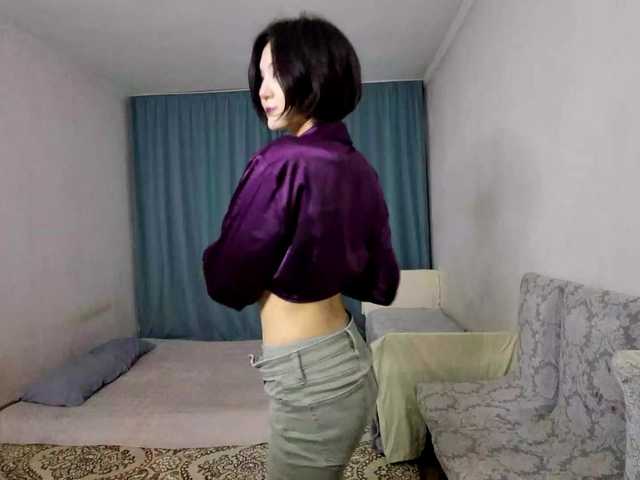 AraPfieffer live cam on BongaCams