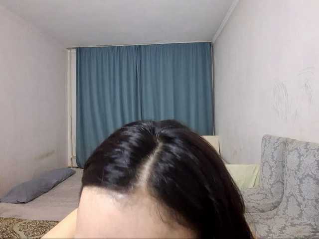 UrSweetieLeigh live webcam show