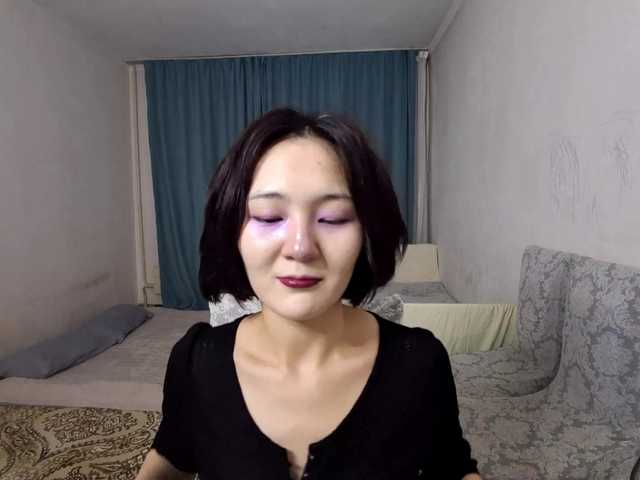 AraPfieffer live cam on BongaCams