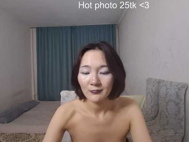 AraPfieffer live cam on BongaCams