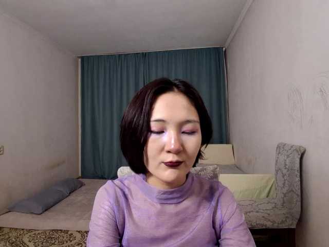 AraPfieffer live cam on BongaCams