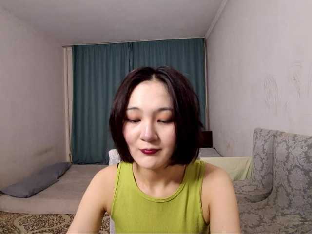 AraPfieffer live webcam show