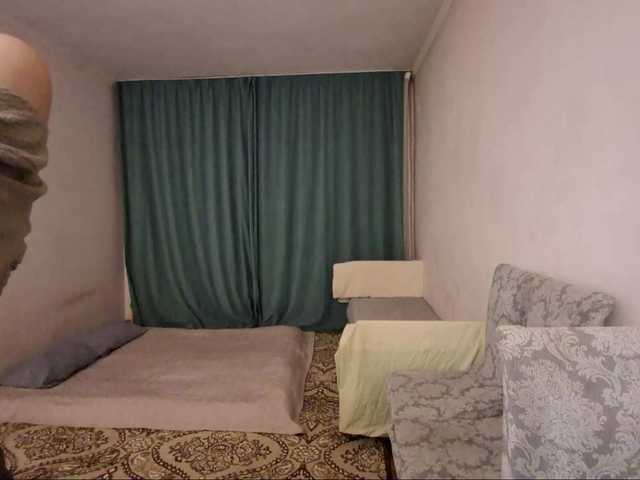AraPfieffer live cam on BongaCams