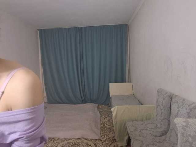 AraPfieffer live cam on BongaCams