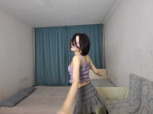 AraPfieffer live cam on BongaCams