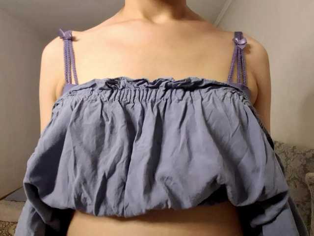 AraPfieffer live cam on BongaCams