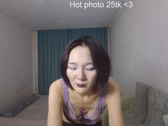 AraPfieffer