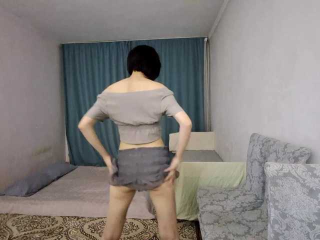 AraPfieffer live cam on BongaCams
