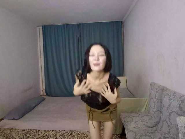 AraPfieffer live cam on BongaCams
