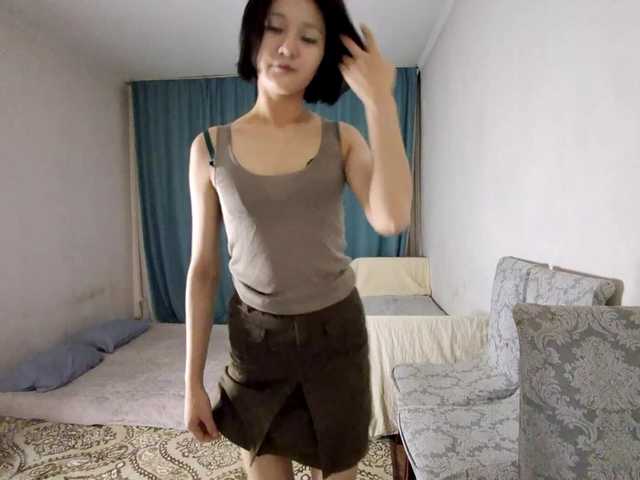 AraPfieffer's BongaCams show and profile