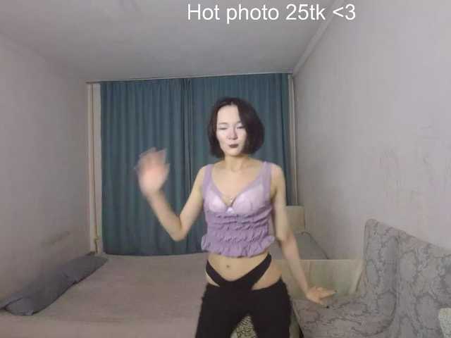 AraPfieffer live cam on BongaCams