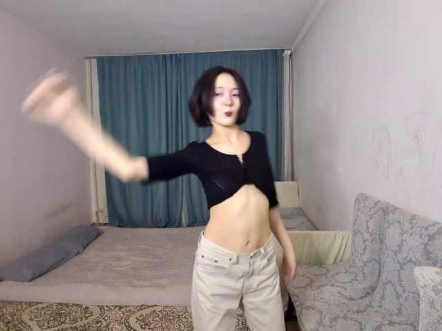 AraPfieffer live cam on BongaCams