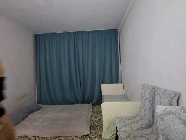 AraPfieffer live cam