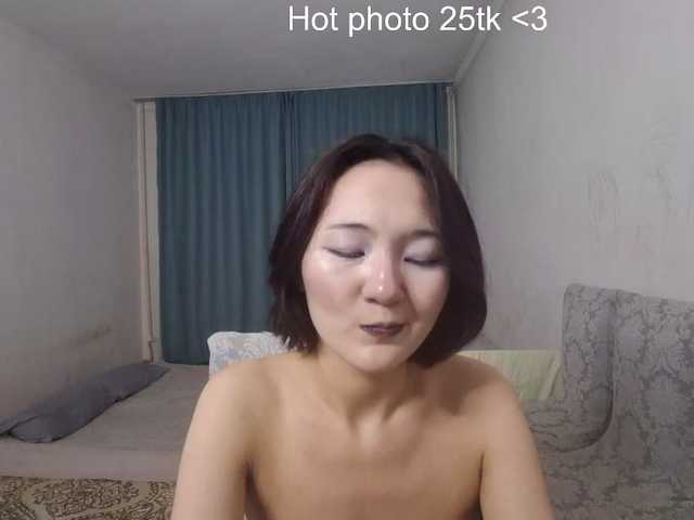 AraPfieffer