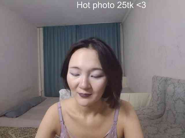 AraPfieffer Live Webcam on BongaCams
