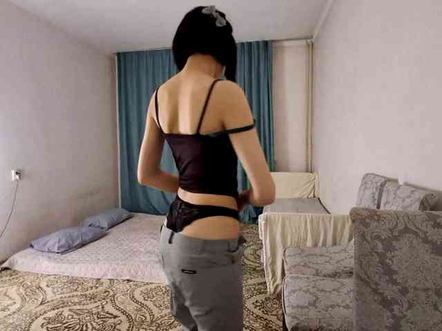 UrSweetieLeigh webcam