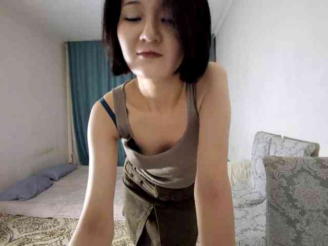 UrSweetieLeigh webcam