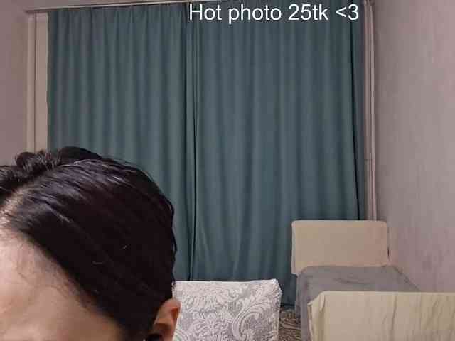 AraPfieffer Live Webcam on BongaCams