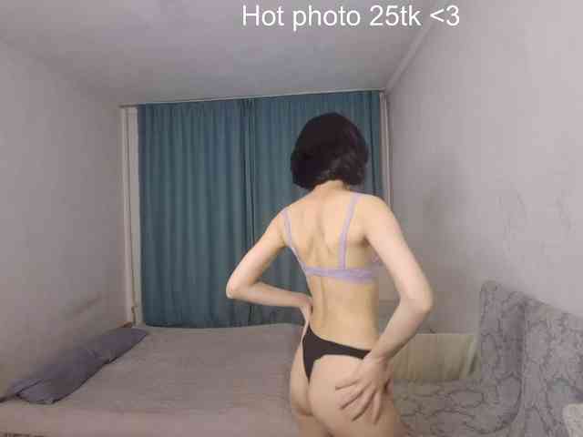 UrSweetieLeigh webcam