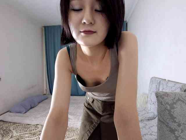 UrSweetieLeigh webcam