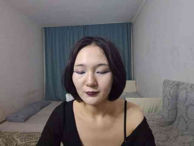 UrSweetieLeigh webcam