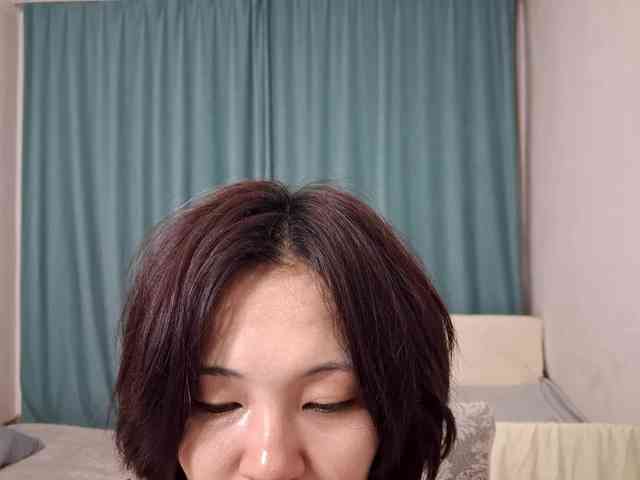 UrSweetieLeigh webcam