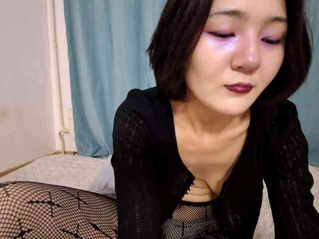 UrSweetieLeigh webcam