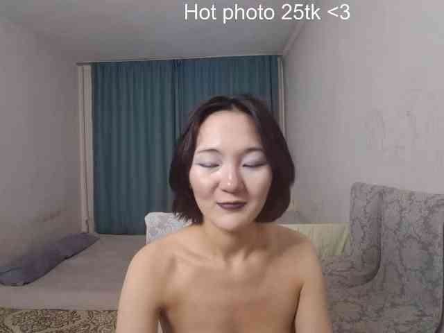 UrSweetieLeigh webcam