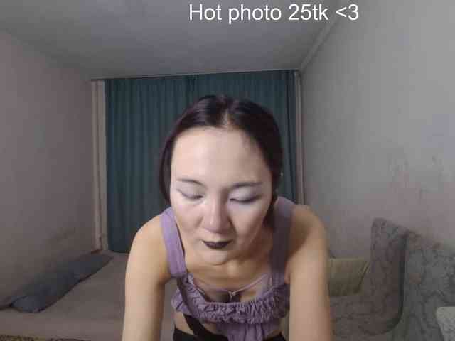 AraPfieffer Live Webcam on BongaCams