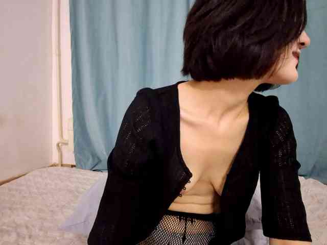 UrSweetieLeigh webcam