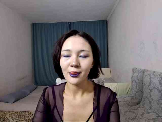 UrSweetieLeigh webcam