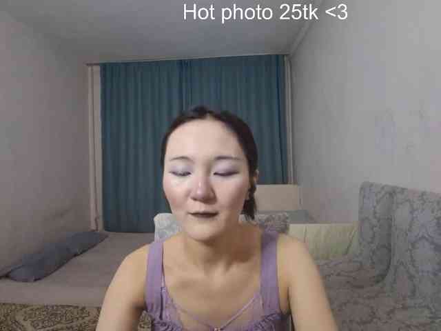 UrSweetieLeigh webcam