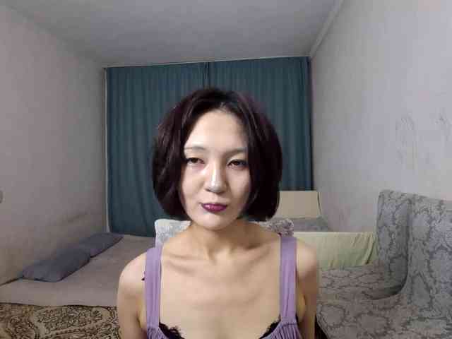 UrSweetieLeigh webcam