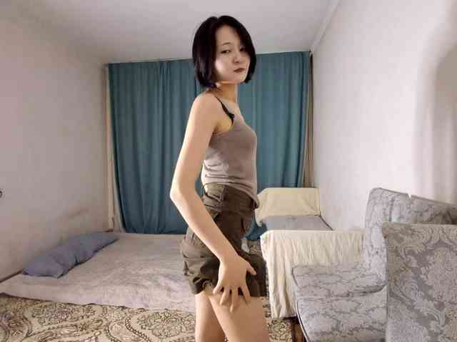 UrSweetieLeigh webcam