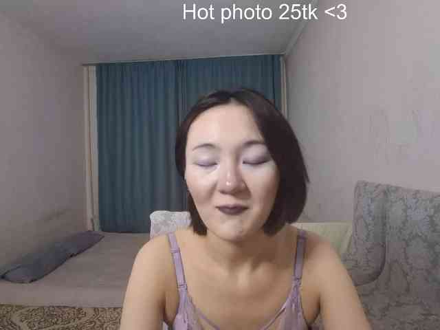UrSweetieLeigh webcam