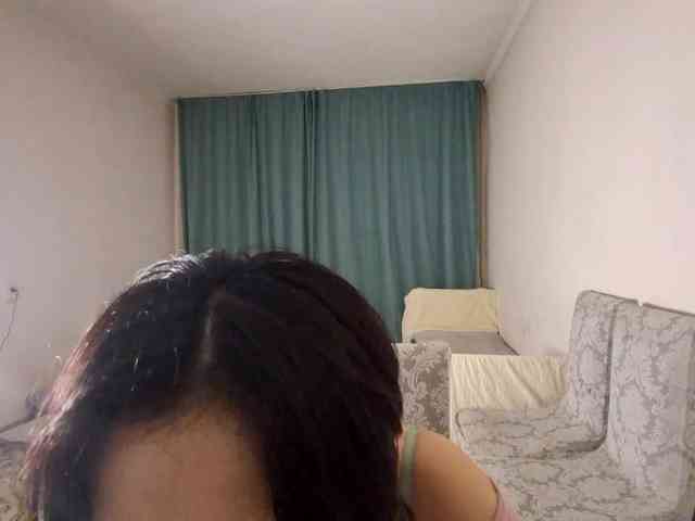 UrSweetieLeigh webcam