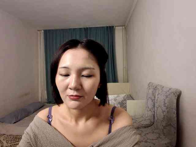 UrSweetieLeigh webcam