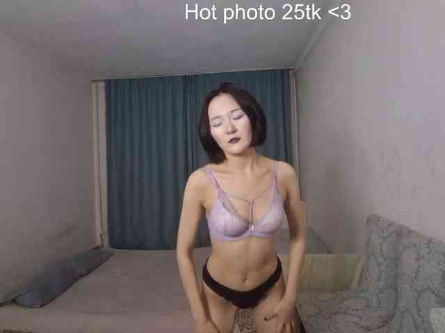 UrSweetieLeigh webcam