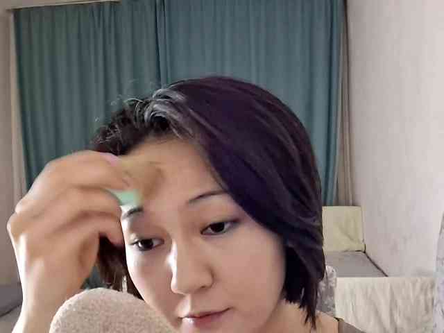 UrSweetieLeigh webcam